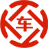 宝山昇腾云汽车抵押贷款公司 