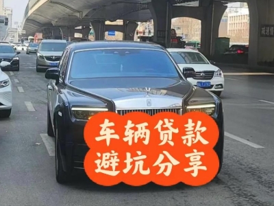 宝山汽车抵押贷款中押本不押车贷款需要什么材料?